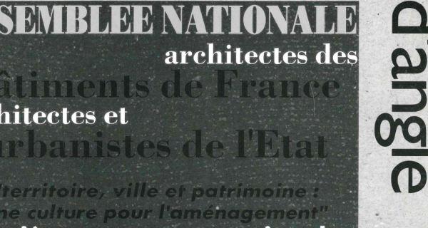 L'architecture et l'urbanisme valent bien un d&eacute;bat&hellip; (2/2)