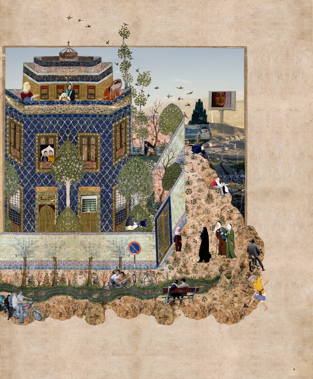 Barbad caché dans un cyprès joue pour le roi - Iran, Tabriz, vers 1535 Nasser D. Khalili Collection of Islamic Art © Nour Foundation Courtesy of the Khalili Family Trust